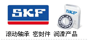 SKF